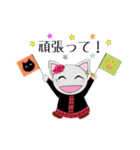 びじゅたん（個別スタンプ：15）
