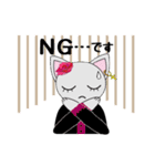 びじゅたん（個別スタンプ：22）
