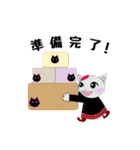 びじゅたん（個別スタンプ：28）