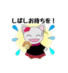 びじゅたん（個別スタンプ：29）