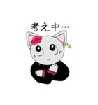 びじゅたん（個別スタンプ：31）
