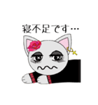 びじゅたん（個別スタンプ：32）