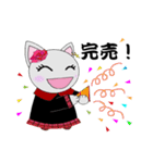 びじゅたん（個別スタンプ：34）