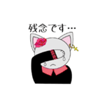びじゅたん（個別スタンプ：35）