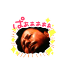 koichi（個別スタンプ：3）