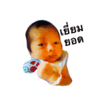 Baby Mago（個別スタンプ：1）