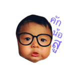 Baby Mago（個別スタンプ：3）