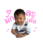 Baby Mago（個別スタンプ：4）