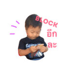 Baby Mago（個別スタンプ：5）