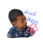 Baby Mago（個別スタンプ：6）