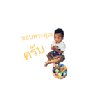 Baby Mago（個別スタンプ：9）
