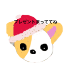 chachamaru.keichan  Xmas（個別スタンプ：4）