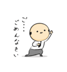 愛されおじさん（個別スタンプ：7）