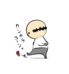 愛されおじさん（個別スタンプ：9）