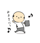 愛されおじさん（個別スタンプ：12）