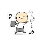 愛されおじさん（個別スタンプ：13）