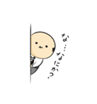 愛されおじさん（個別スタンプ：18）