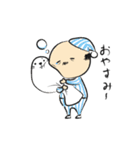 愛されおじさん（個別スタンプ：23）