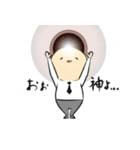 愛されおじさん（個別スタンプ：32）