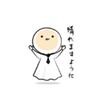 愛されおじさん（個別スタンプ：33）