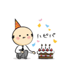 愛されおじさん（個別スタンプ：35）