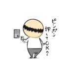 愛されおじさん（個別スタンプ：37）