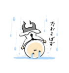 愛されおじさん（個別スタンプ：39）