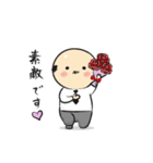 愛されおじさん（個別スタンプ：40）