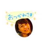 Aya stamp.（個別スタンプ：4）