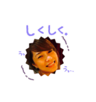 Aya stamp.（個別スタンプ：6）