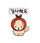 Cute puppy Mong Mong(KR)（個別スタンプ：16）