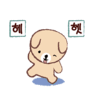 Cute puppy Mong Mong(KR)（個別スタンプ：24）