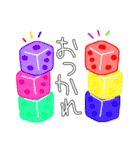 まるかどサイコロ（個別スタンプ：4）
