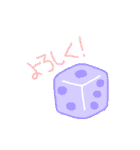 まるかどサイコロ（個別スタンプ：9）