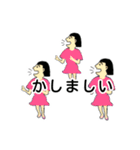 厳選！つかえないスタンプ集（個別スタンプ：13）