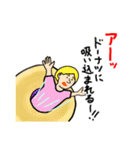 厳選！つかえないスタンプ集（個別スタンプ：14）