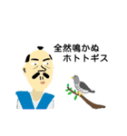 厳選！つかえないスタンプ集（個別スタンプ：15）