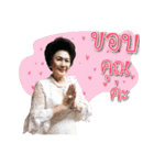 Kittipong ＆ Yuvadee（個別スタンプ：3）