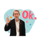 Kittipong ＆ Yuvadee（個別スタンプ：7）