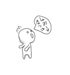 original language character（個別スタンプ：2）