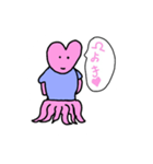 original language character（個別スタンプ：8）