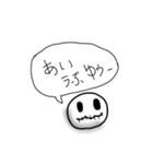 love is good（個別スタンプ：7）