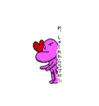 love is good（個別スタンプ：15）