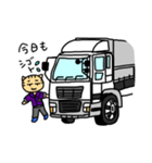 仕事する猫②（個別スタンプ：1）