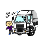 仕事する猫②（個別スタンプ：2）