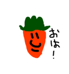 鼻デカ人参「貴男」（個別スタンプ：2）