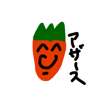 鼻デカ人参「貴男」（個別スタンプ：5）
