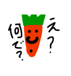 鼻デカ人参「貴男」（個別スタンプ：7）