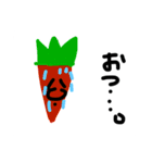 鼻デカ人参「貴男」（個別スタンプ：9）