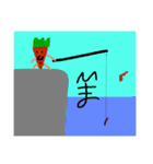 鼻デカ人参「貴男」（個別スタンプ：11）